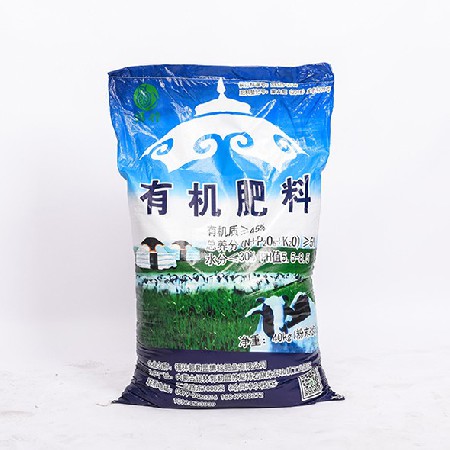 內(nèi)蒙古有機肥